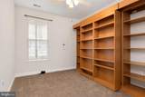 2703 Oak Leaf Court - Photo 15
