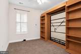 2703 Oak Leaf Court - Photo 16