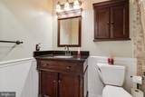 5 Mooncoin Circle - Photo 23