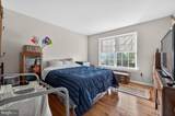 33 Lindley Drive - Photo 19