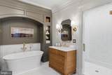 200 Ashland Road - Photo 28