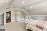 200 Ashland Road - Photo 33