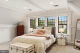 200 Ashland Road - Photo 34