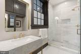 200 Ashland Road - Photo 39