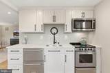 200 Ashland Road - Photo 51