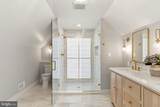 200 Ashland Road - Photo 57