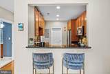 400 Cameron Station Boulevard - Photo 12