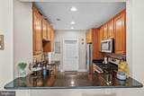 400 Cameron Station Boulevard - Photo 13