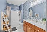 400 Cameron Station Boulevard - Photo 17