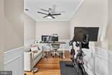 400 Cameron Station Boulevard - Photo 6