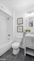 502 Robinson Street - Photo 22