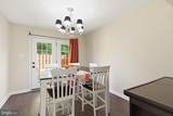 14858 London Lane - Photo 12