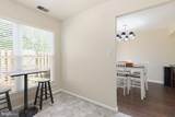 14858 London Lane - Photo 18