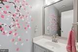 14858 London Lane - Photo 19