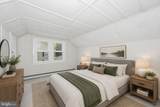 11205 Hessong Bridge Road - Photo 30