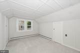11205 Hessong Bridge Road - Photo 31