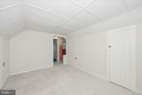 11205 Hessong Bridge Road - Photo 32