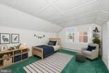 11205 Hessong Bridge Road - Photo 33