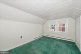 11205 Hessong Bridge Road - Photo 34