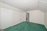 11205 Hessong Bridge Road - Photo 35