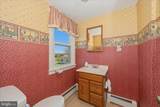 11205 Hessong Bridge Road - Photo 42