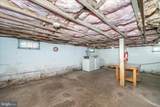11205 Hessong Bridge Road - Photo 43