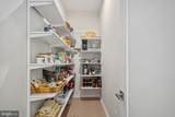43909 Evelyn Path Terrace - Photo 20