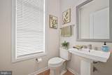 43909 Evelyn Path Terrace - Photo 21