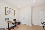 43909 Evelyn Path Terrace - Photo 29