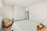 43909 Evelyn Path Terrace - Photo 32