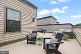 43909 Evelyn Path Terrace - Photo 37