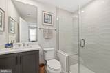 43909 Evelyn Path Terrace - Photo 43