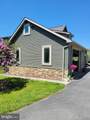 418 Reedville Road - Photo 2