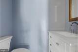 100 Marcum Court - Photo 7