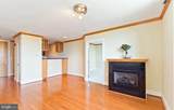 1200 Hartford Street - Photo 7