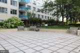 10401 Grosvenor Place - Photo 22