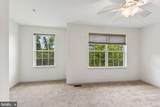 5870 Deer Ridge Lane - Photo 42