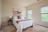 704 Caleb Lane - Photo 35