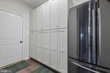 10064 Hutzell Street - Photo 21