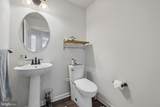 10064 Hutzell Street - Photo 22
