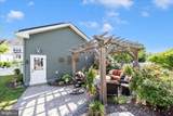 748 Potomac View Parkway - Photo 4