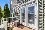 748 Potomac View Parkway - Photo 54