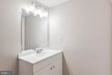 1422 Northgate Square - Photo 15