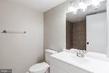 1422 Northgate Square - Photo 23