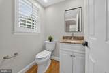 6622 Madison Mclean Drive - Photo 15