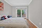 6622 Madison Mclean Drive - Photo 30