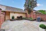 6622 Madison Mclean Drive - Photo 7
