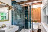 9 Blueberry Lane - Photo 76