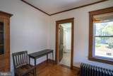 147 Main Street - Photo 23