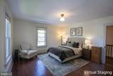 147 Main Street - Photo 45